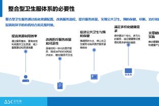 波波：球员不必成社媒的奴隶 不需要想着别人对他们说了什么